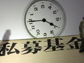 2017年基金公司注冊 從事擔保業務的七大關鍵注意事項